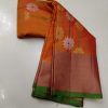 Soft Silk Saree – SS2