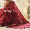 Pure Cotton Khes Saree – CK-11