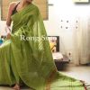 Pure Cotton Khes Saree – CK-11