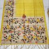 Tussar Gicha Silk Saree – TGS8