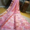 Silk Linen Jamdani Saree - SJ-5