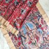 Tussar Silk Kalamkari Saree - TSK-07
